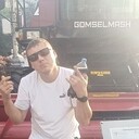 ���������� ������, ���� ������� ����, 34 ����, ������������ ��� ������, ����� � ���������, c�������� ���������