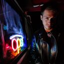 ���������� ������, ���� ������� �������, 28 ���, ������������ ��� ����� � ���������, c�������� ���������