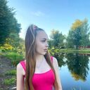  ,   Diana, 19 ,   ,   , c , 