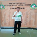 ���������� �����, ���� ������� ��������, 59 ���, ������������ ��� ������, ����� � ���������