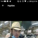 ���������� �����������, ���� ������� ������, 37 ���, ������������ ��� ������, ����� � ���������