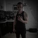  ,   Ivan, 29 ,   ,   , c 