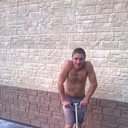 ���������� ����, ���� ������� ����, 43 ����, ������������ ��� ������