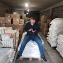 ���������� �����������, ���� ������� ����, 46 ���, ������������ ��� ������, ����� � ���������, c�������� ���������