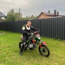 ���������� �����, ���� ������� ������, 46 ���, ������������ ��� ������, ����� � ���������