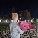 ���������� ����������, ���� ����� ��������, 20 ���, ������������ ��� ������, ����� � ���������