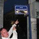 ���������� ������, ���� ������� ����, 38 ���, ������������ ��� ������, ����� � ���������, c�������� ���������, ���������