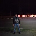 ���������� ���������, ���� ������� Artur, 30 ���, ������������ ��� ������, ����� � ���������