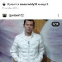 ���������� ������, ���� ������� ������, 39 ���, ������������ ��� ������, c�������� ���������