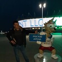 ���������� ������-��-����, ���� ������� ������, 49 ���, ������������ ��� ������, ����� � ���������