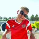 ���������� �����-���������, ���� ������� Alexander, 30 ���, ������������ ��� ������, ����� � ���������