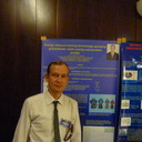 ���������� �����, ���� ������� �������, 45 ���, ������������ ��� ������