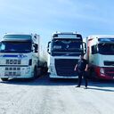 ���������� ����������, ���� ������� ������, 37 ���, ������������ ��� ������, ����� � ���������