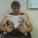 ���������� �����-���������, ���� ������� �����, 52 ����, ������������ 