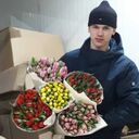 ���������� �����������, ���� ������� ����, 30 ���, ������������ ��� ������, ����� � ���������