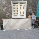 ���������� ����������, ���� ����� �����, 23 ����, ������������ ��� ������, ����� � ���������, c�������� ���������