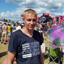 ���������� �����, ���� ������� �������, 44 ����, ������������ ��� ������, ����� � ���������, c�������� ���������