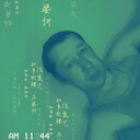  ,   RoMkuS, 37 ,   c 