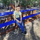 ���������� �������, ���� ������� ����, 29 ���, ������������ ��� ������, ����� � ���������