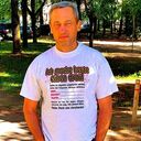 ���������� �����, ���� ������� �����, 50 ���, ������������ ��� ���������