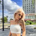 ���������� ������, ���� ������� ����, 29 ���, ������������ ��� ������, ����� � ���������