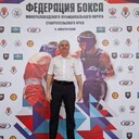 ���������� ����������� ����, ���� ������� ������, 59 ���, ������������ ��� c�������� ���������