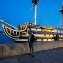 ���������� �������, ���� ������� �����, 32 ����, ������������ ��� ������, ����� � ���������