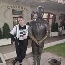 ���������� ���������, ���� ������� ������, 32 ����, ������������ ��� ������, ����� � ���������