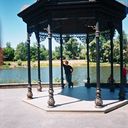 ���������� �������, ���� ������� ����, 44 ����, ������������ ��� ����� � ���������, c�������� ���������