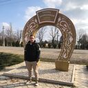 ���������� ���������� �����, ���� ������� �����, 27 ���, ������������ ��� ������, ����� � ���������, c�������� ���������, ���������