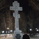 ���������� �������, ���� ������� ����, 38 ���, ������������ ��� ����� � ���������, c�������� ���������