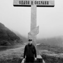 ���������� ����-���������, ���� ����� �������, 22 ����, ������������ ��� ������, ����� � ���������, c�������� ���������, ���������