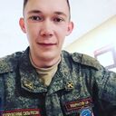 ���������� ���, ���� ������� ����, 29 ���, ������������ ��� ����� � ���������, c�������� ���������