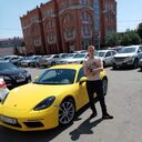 ���������� ����, ���� ������� �������, 38 ���, ������������ ��� c�������� ���������