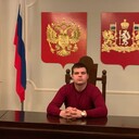 ���������� ������������, ���� ������� ���������, 30 ���, ������������ ��� ������, ����� � ���������