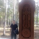 ���������� �������, ���� ������� ���������, 40 ���, ������������ ��� ������, ����� � ���������, c�������� ���������