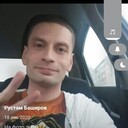 ���������� ������������, ���� ������� ����, 42 ����, ������������ ��� ������, ����� � ���������