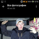  ,   , 38 ,   ,   , c 