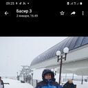 ���������� ���������, ���� ������� �����, 47 ���, ������������ ��� ������, ����� � ���������