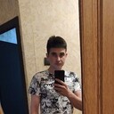 ���������� ���������� �����, ���� ������� ����, 29 ���, ������������ ��� ����� � ���������, ���������