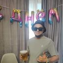 ���������� ���������, ���� ������� Ramnik, 30 ���, ������������ ��� ������, ����� � ���������