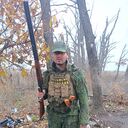 ���������� ������, ���� ������� �������, 29 ���, ������������ ��� ������, ����� � ���������, c�������� ���������, ���������