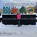 ���������� �����, ���� ������� �����, 48 ���, ������������ ��� ������, ����� � ���������