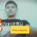 ���������� ������, ���� ������� Era, 30 ���, ������������ ��� ������, ����� � ���������, c�������� ���������