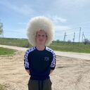 ���������� �����������, ���� ������� ����, 29 ���, ������������ ��� ������, ����� � ���������