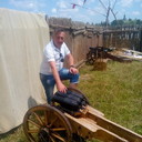 ���������� ����, ���� ������� �������, 44 ����, ������������ ��� ������, ����� � ���������, c�������� ���������