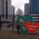 ���������� �����, ���� ������� ����, 39 ���, ������������ ��� ����� � ���������, c�������� ���������