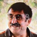 ���������� �����, ���� ������� �����, 55 ���, ������������ ��� ������, ����� � ���������, c�������� ���������, ���������