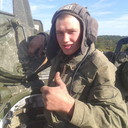 ���������� ����, ���� ������� �����, 29 ���, ������������ ��� ������, ����� � ���������, c�������� ���������