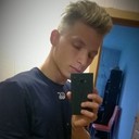 ���������� �������, ���� ������� ����, 29 ���, ������������ ��� ������, ����� � ���������, c�������� ���������